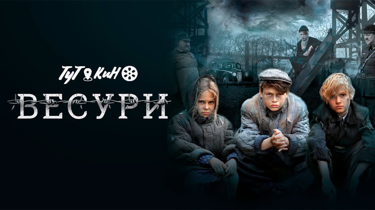 Кадр 2