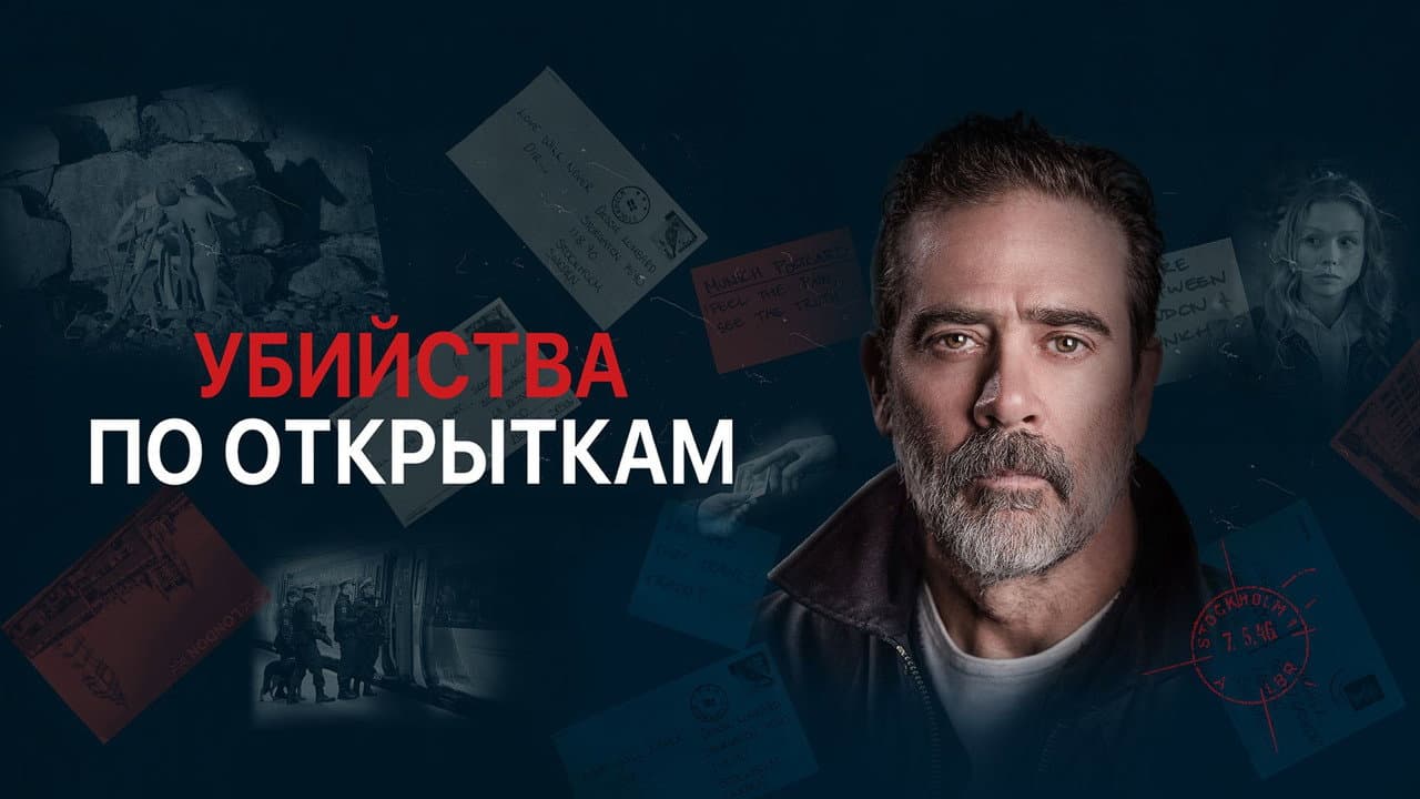 Кадр 1