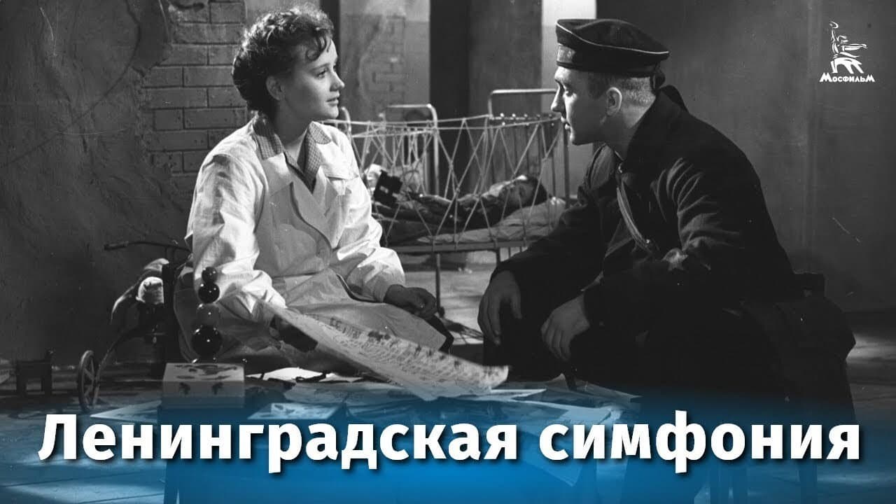 Кадр 1