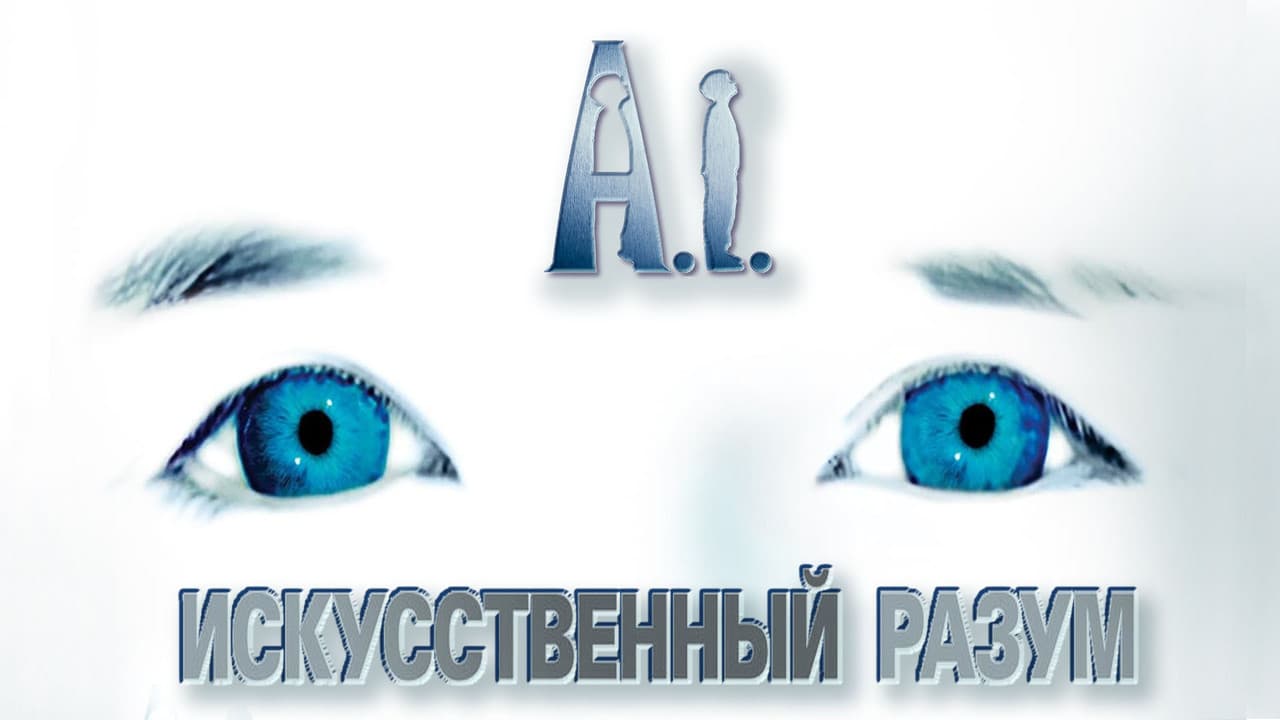 Кадр 1