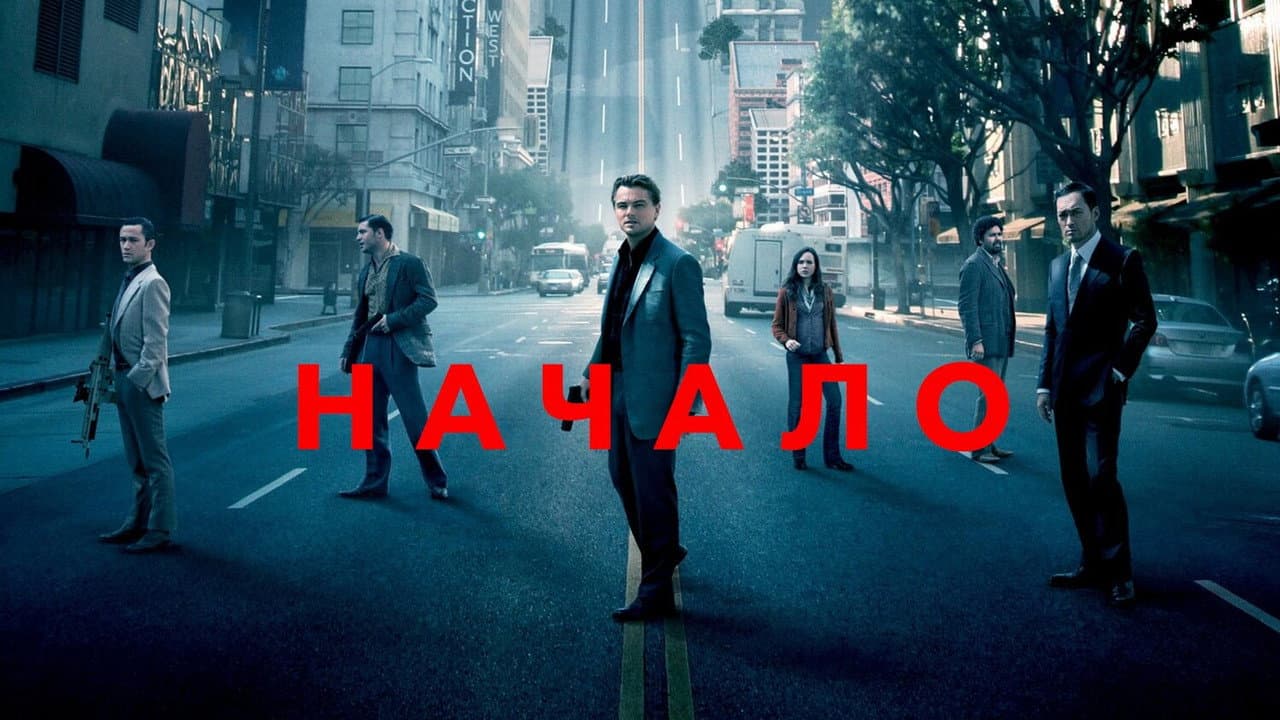 Кадр 3
