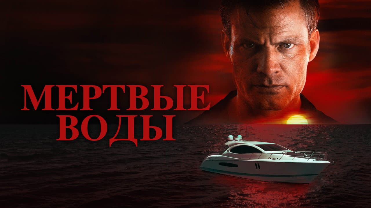 Кадр 1