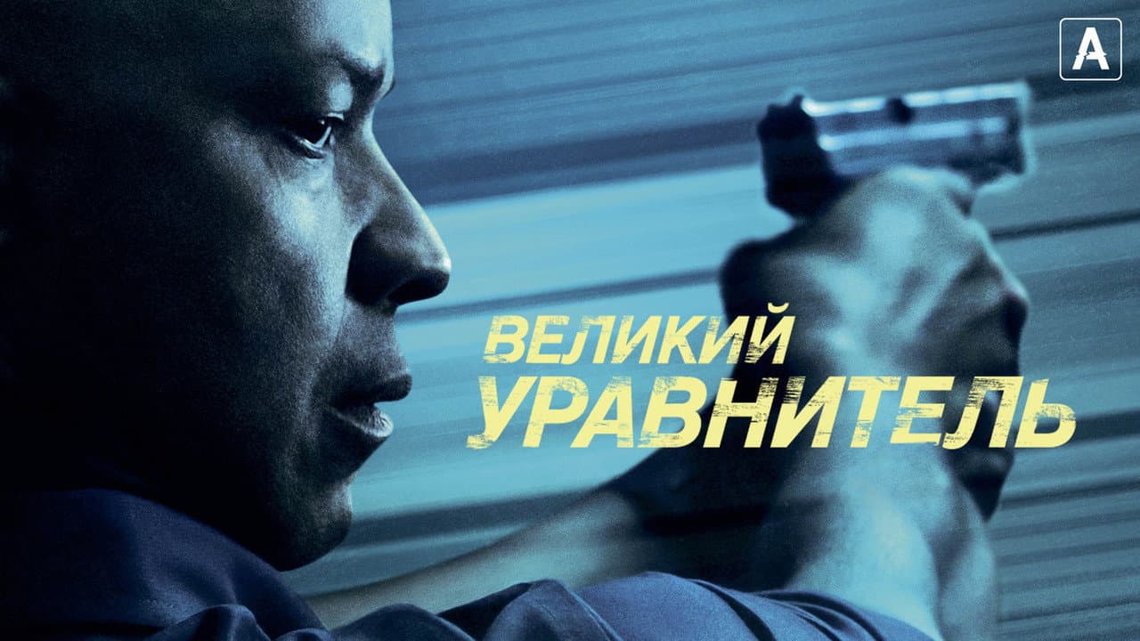 Кадр 3