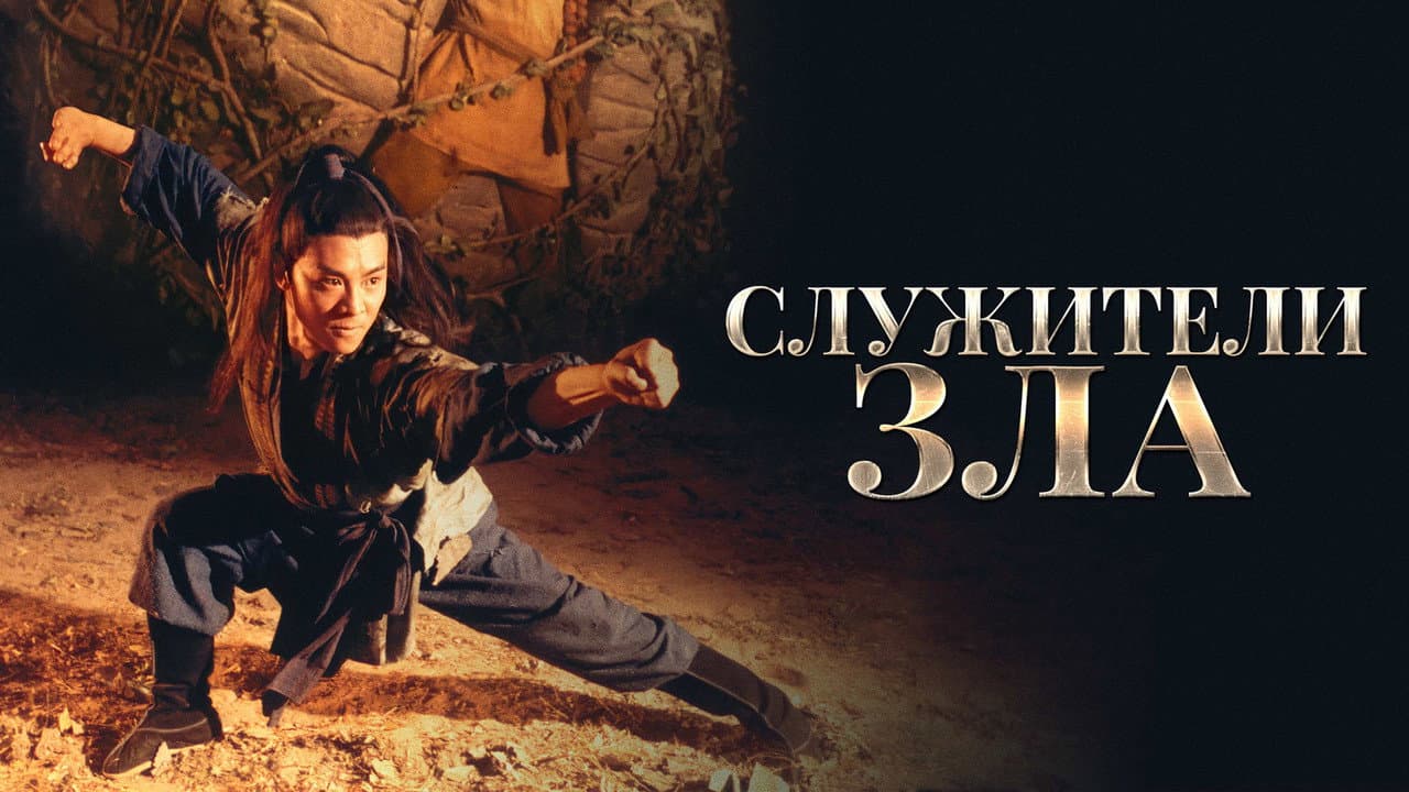 Кадр 2
