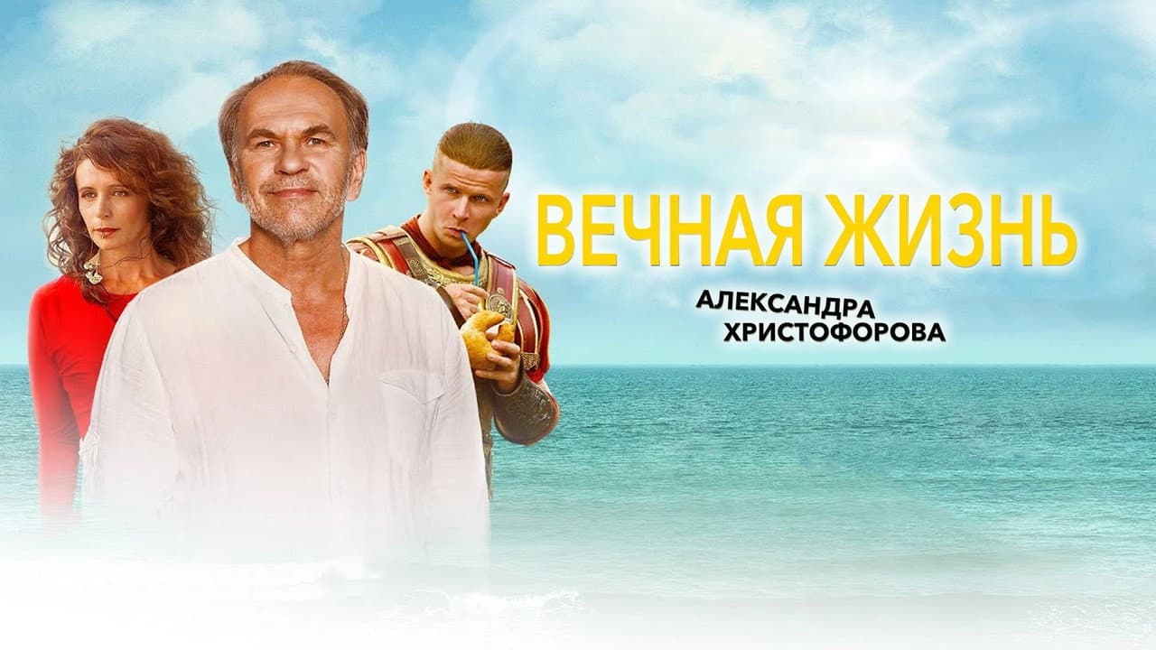 Кадр 1