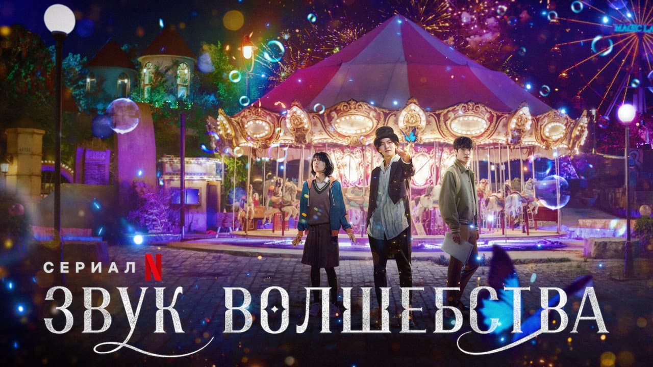 Кадр 1