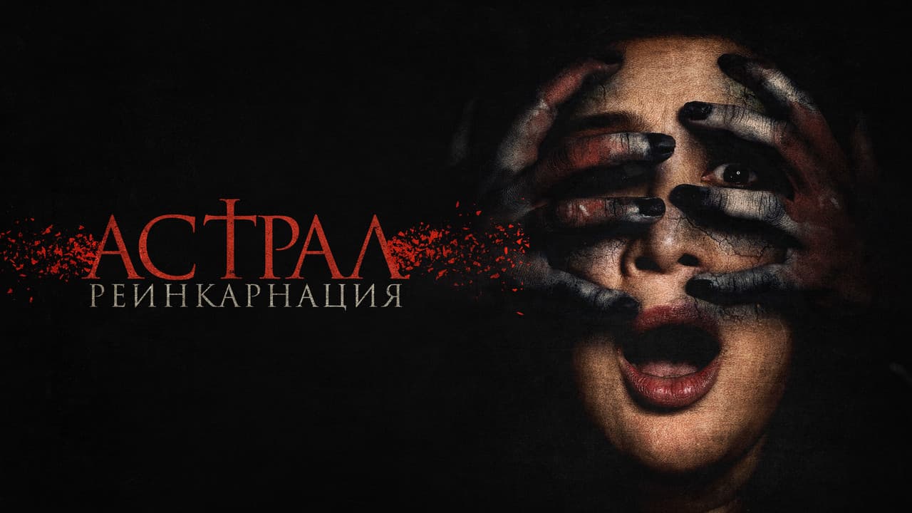 Кадр 1