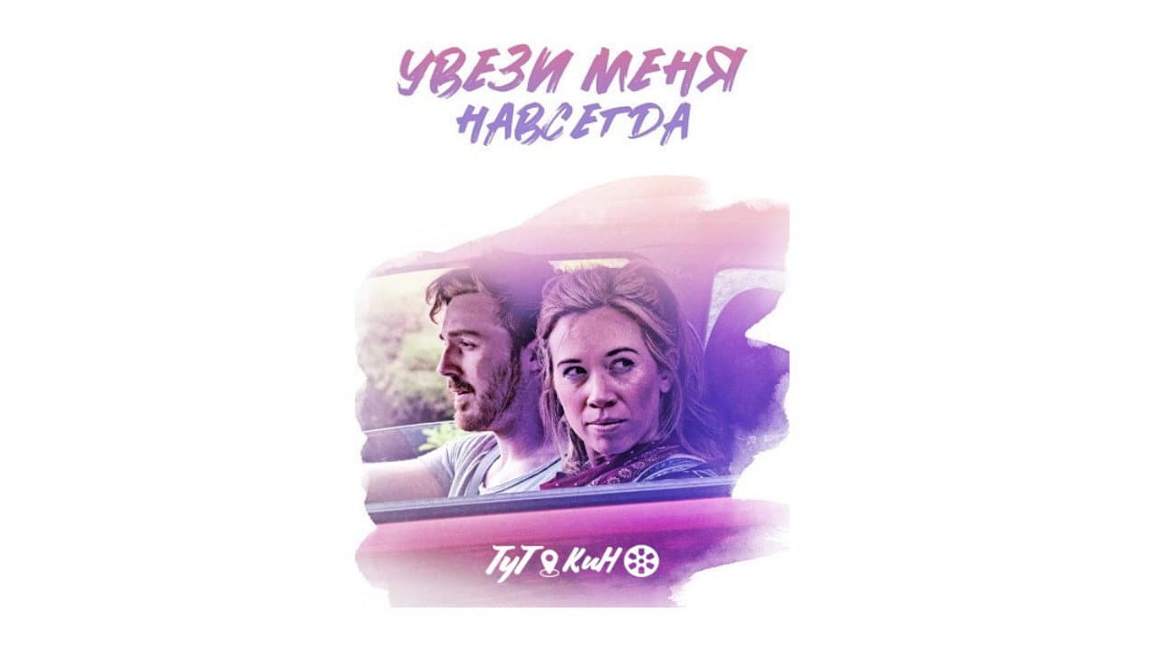 Кадр 1