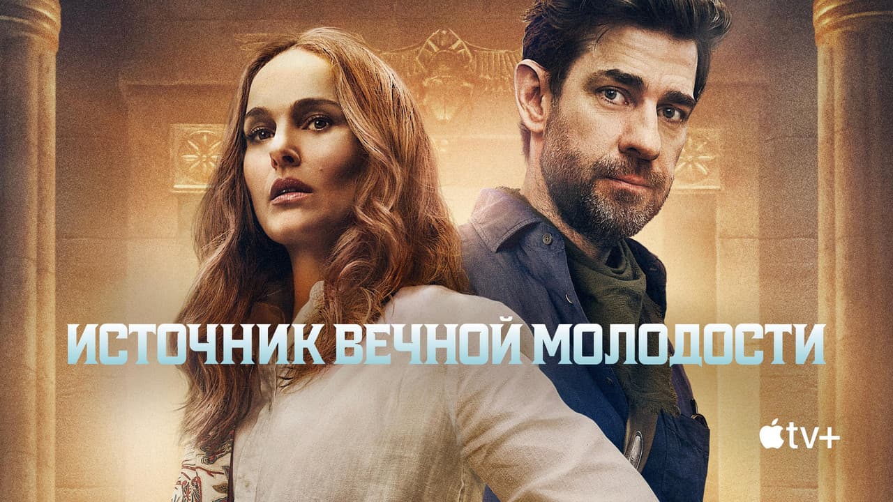 Кадр 3