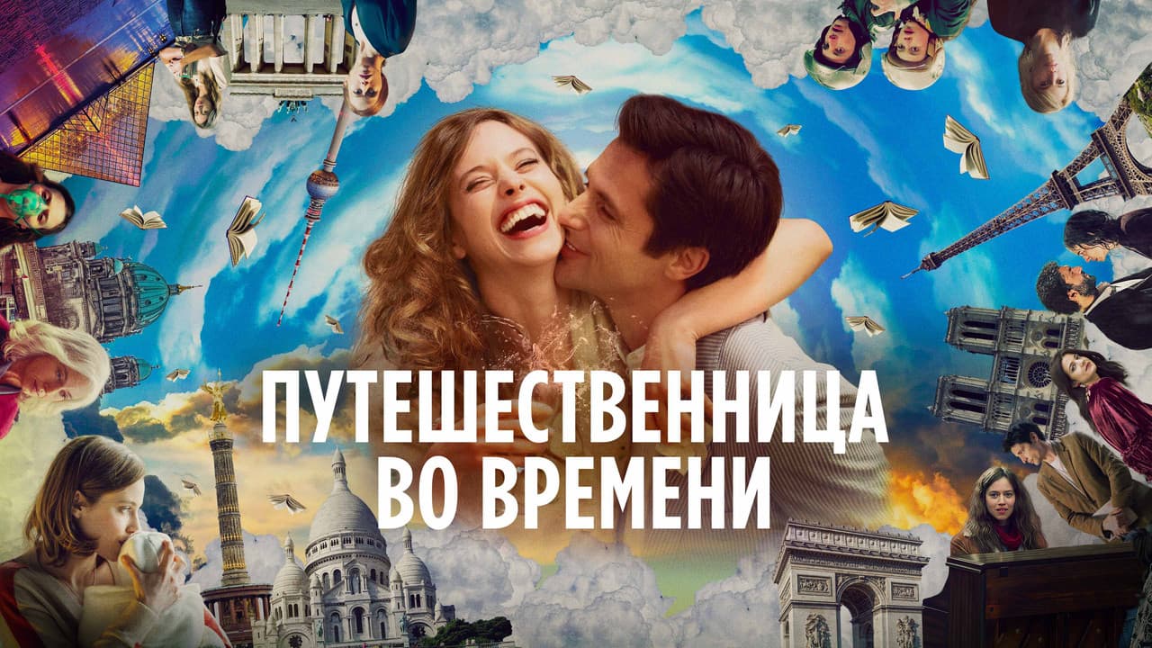 Кадр 1