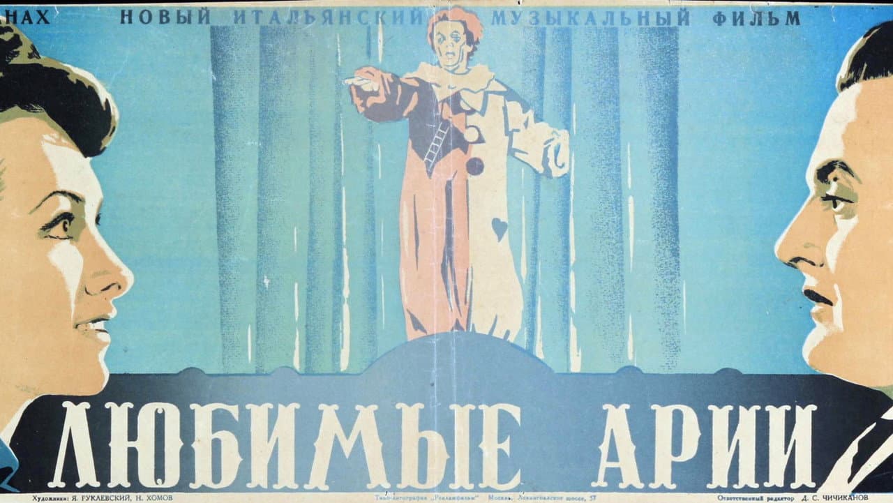 Кадр 1