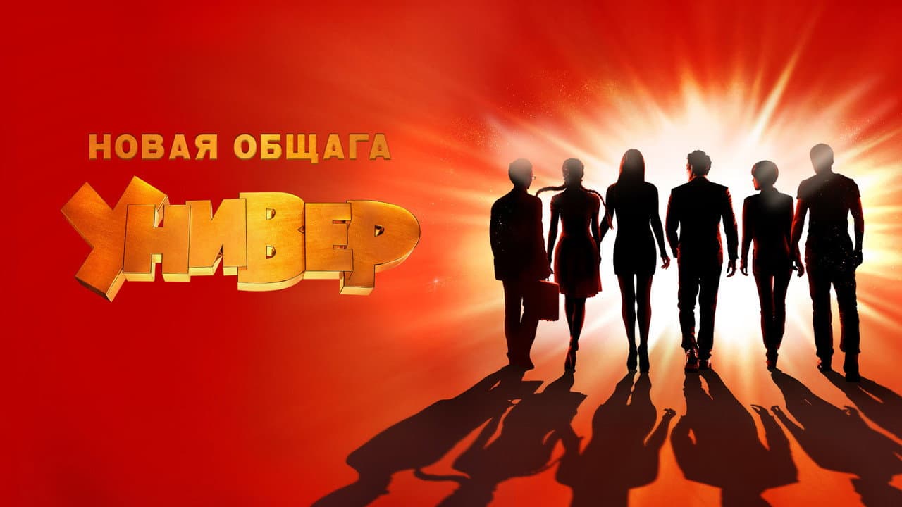 Кадр 1