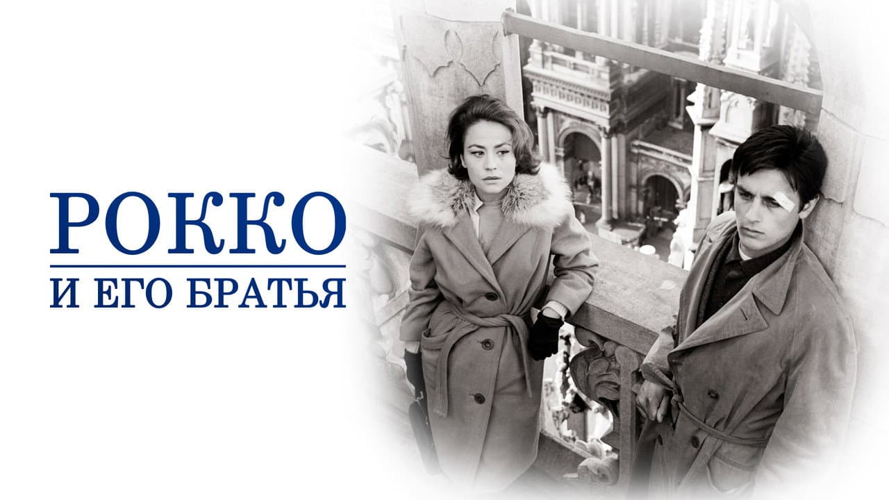 Кадр 1