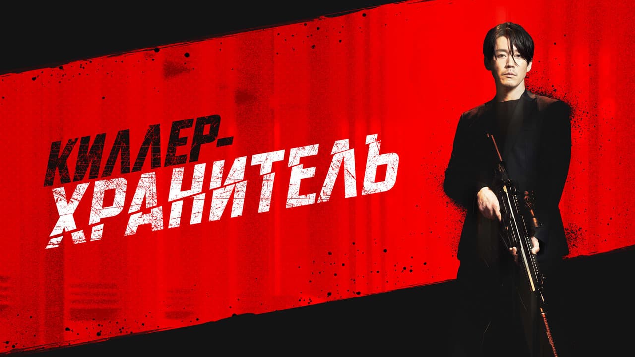 Кадр 1