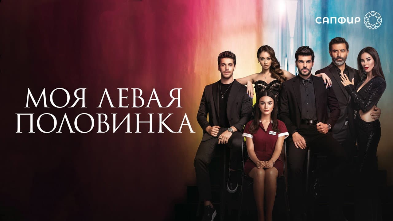 Кадр 1
