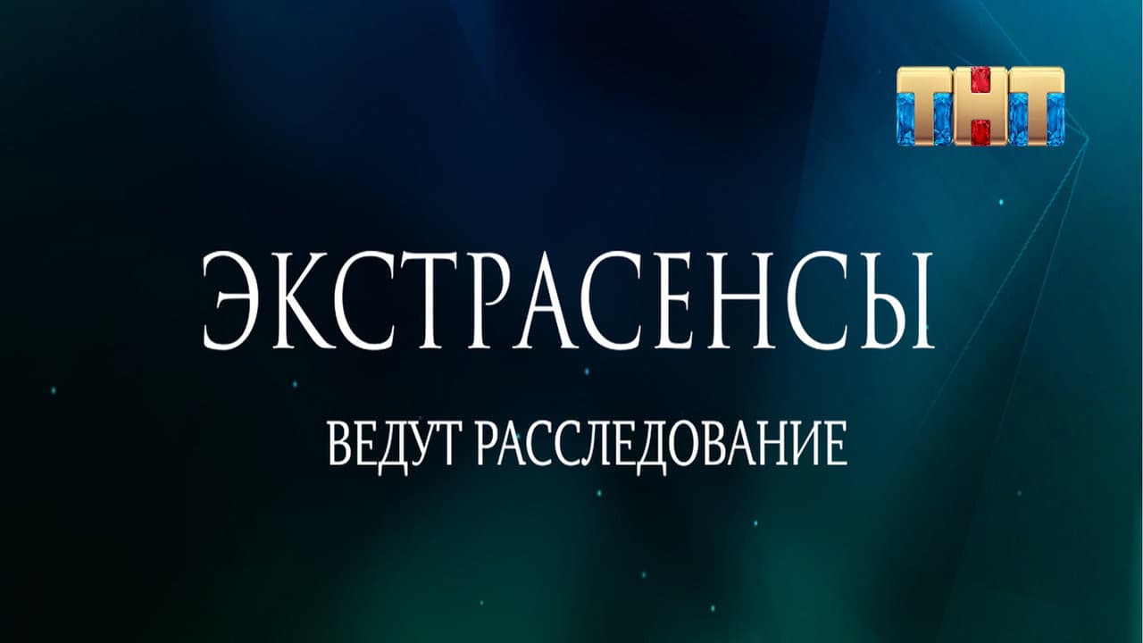 Кадр 2
