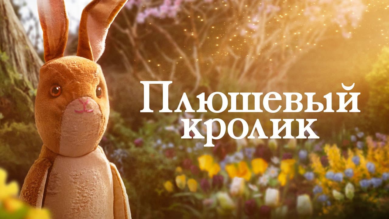 Кадр 1
