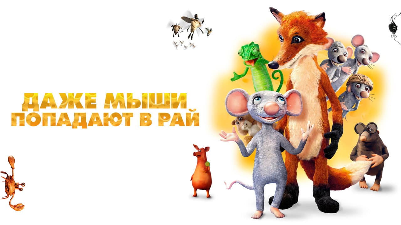 Кадр 1