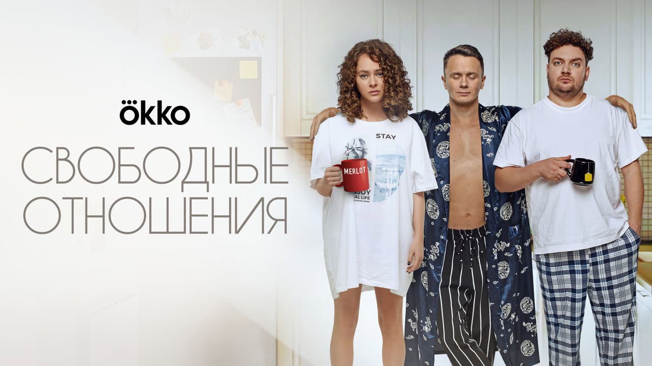 Кадр 1