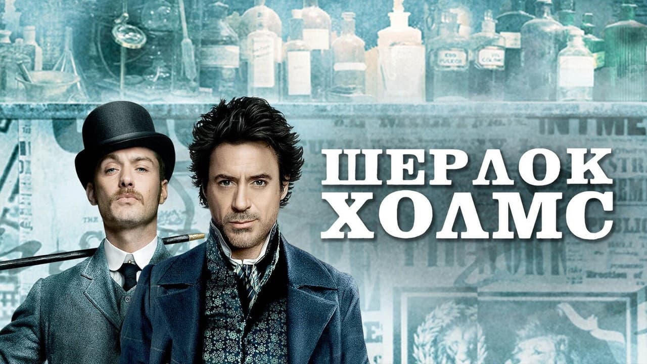 Кадр 5