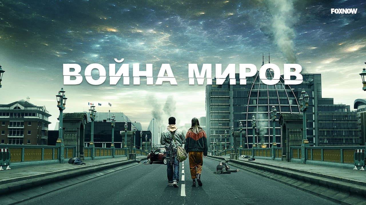 Кадр 1