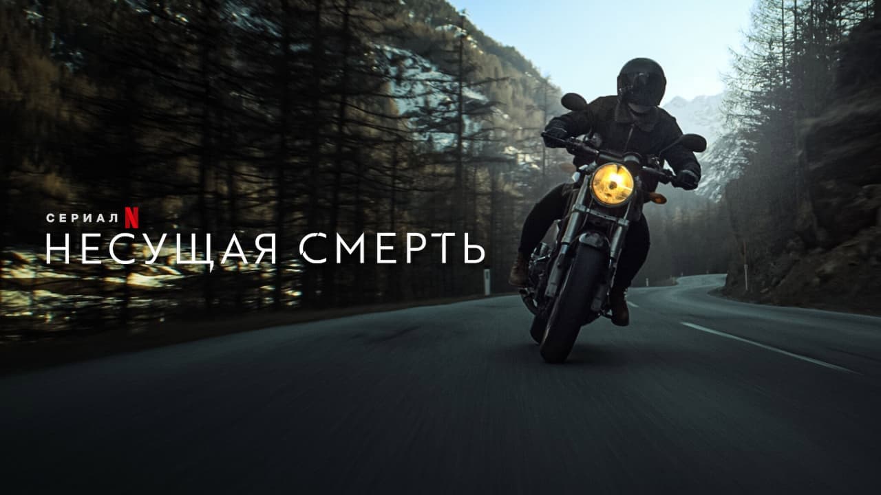 Кадр 1