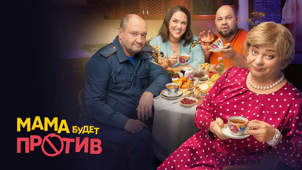 Кадр 1