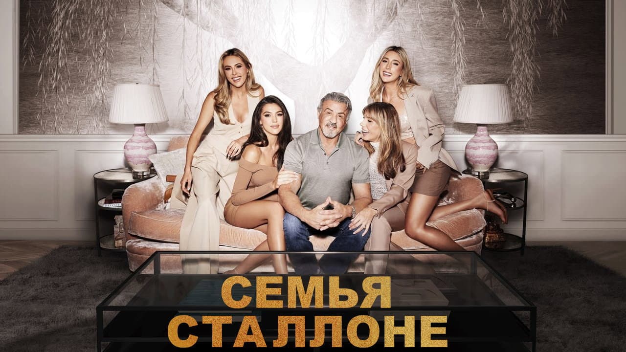 Кадр 1