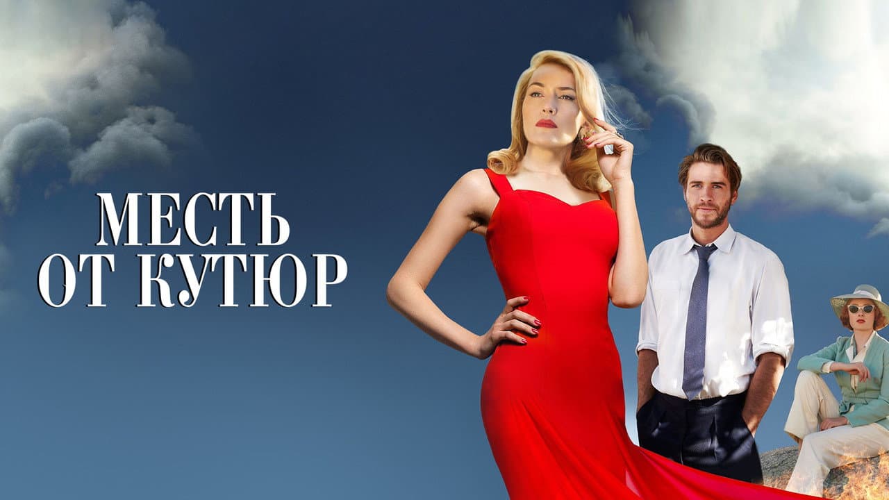 Кадр 1