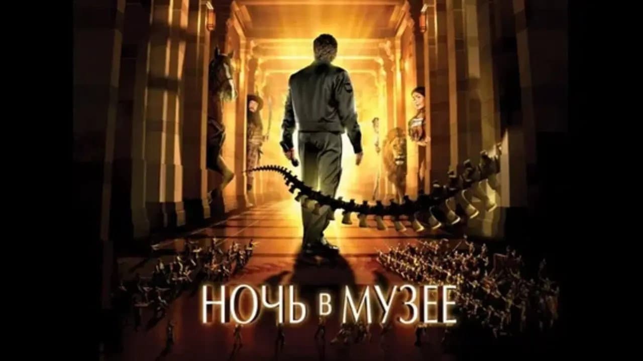 Кадр 1