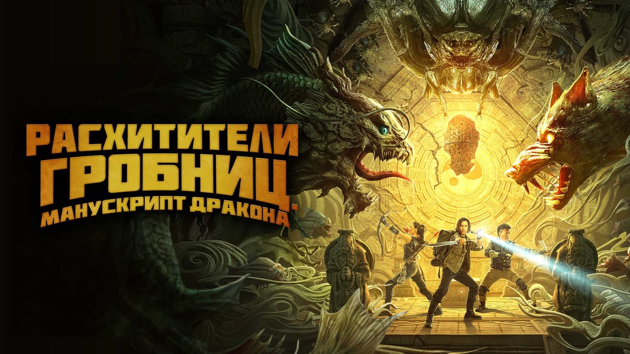 Кадр 1