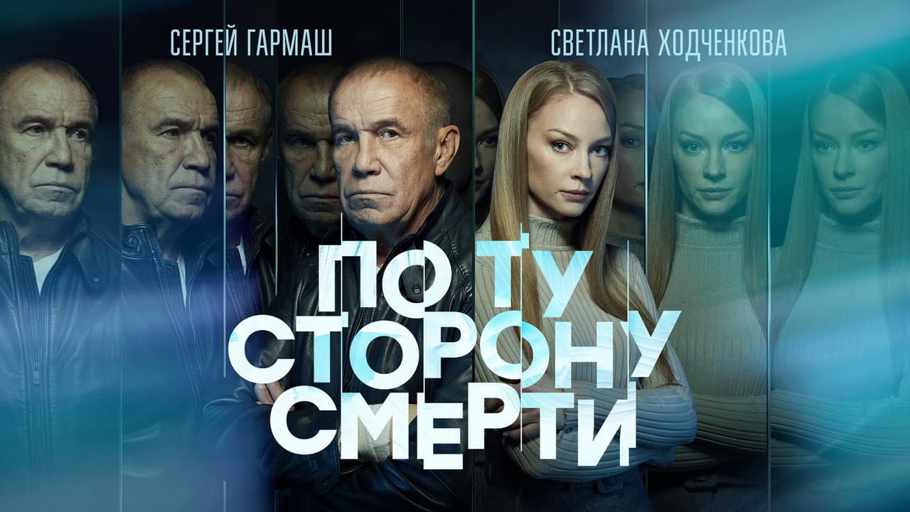 Кадр 1