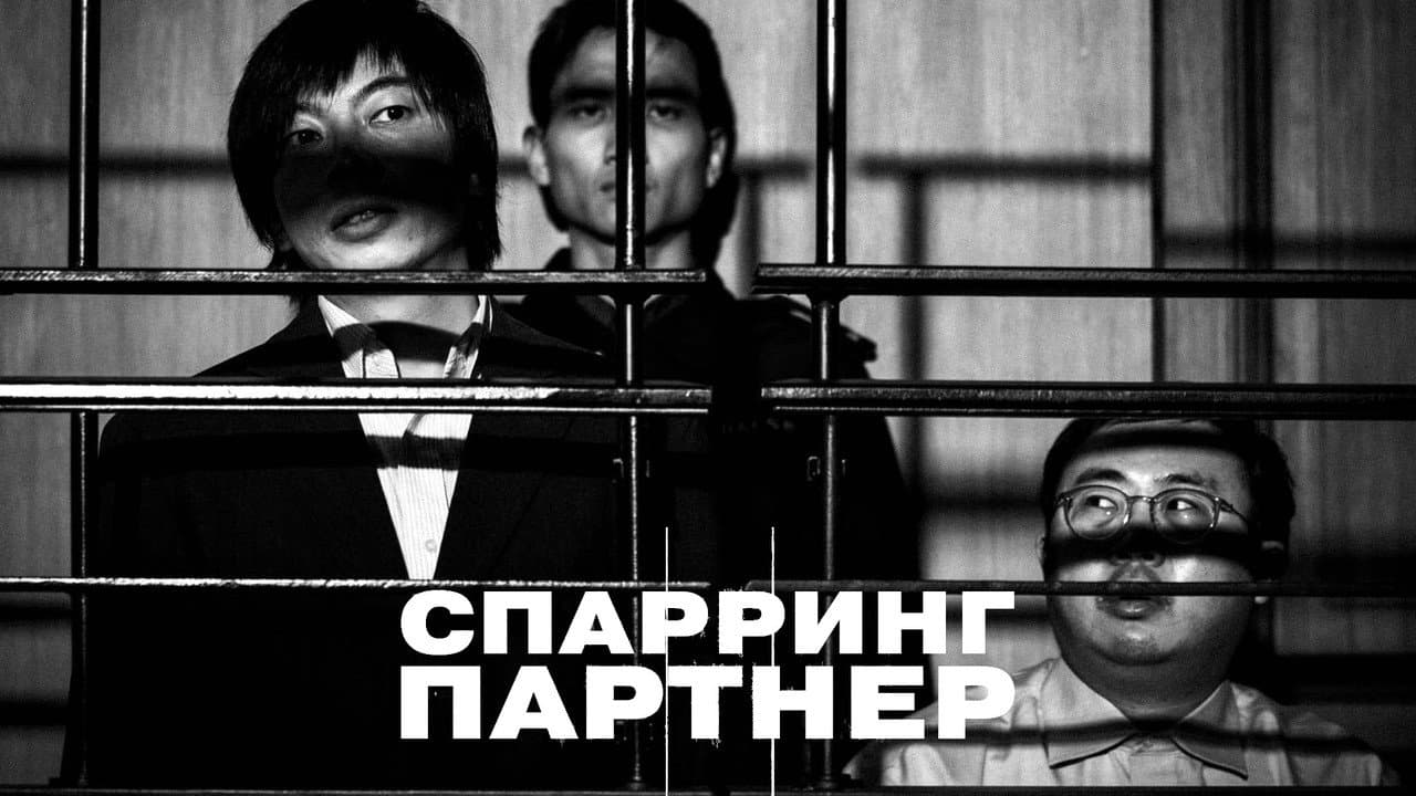 Кадр 1