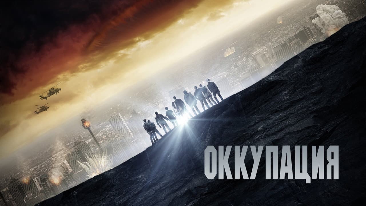 Кадр 1