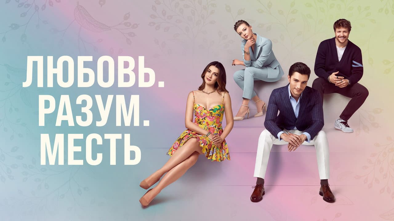 Кадр 1