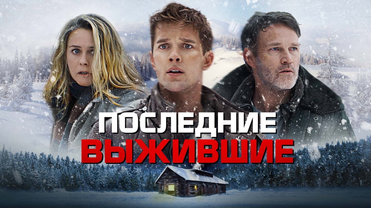 Кадр 1