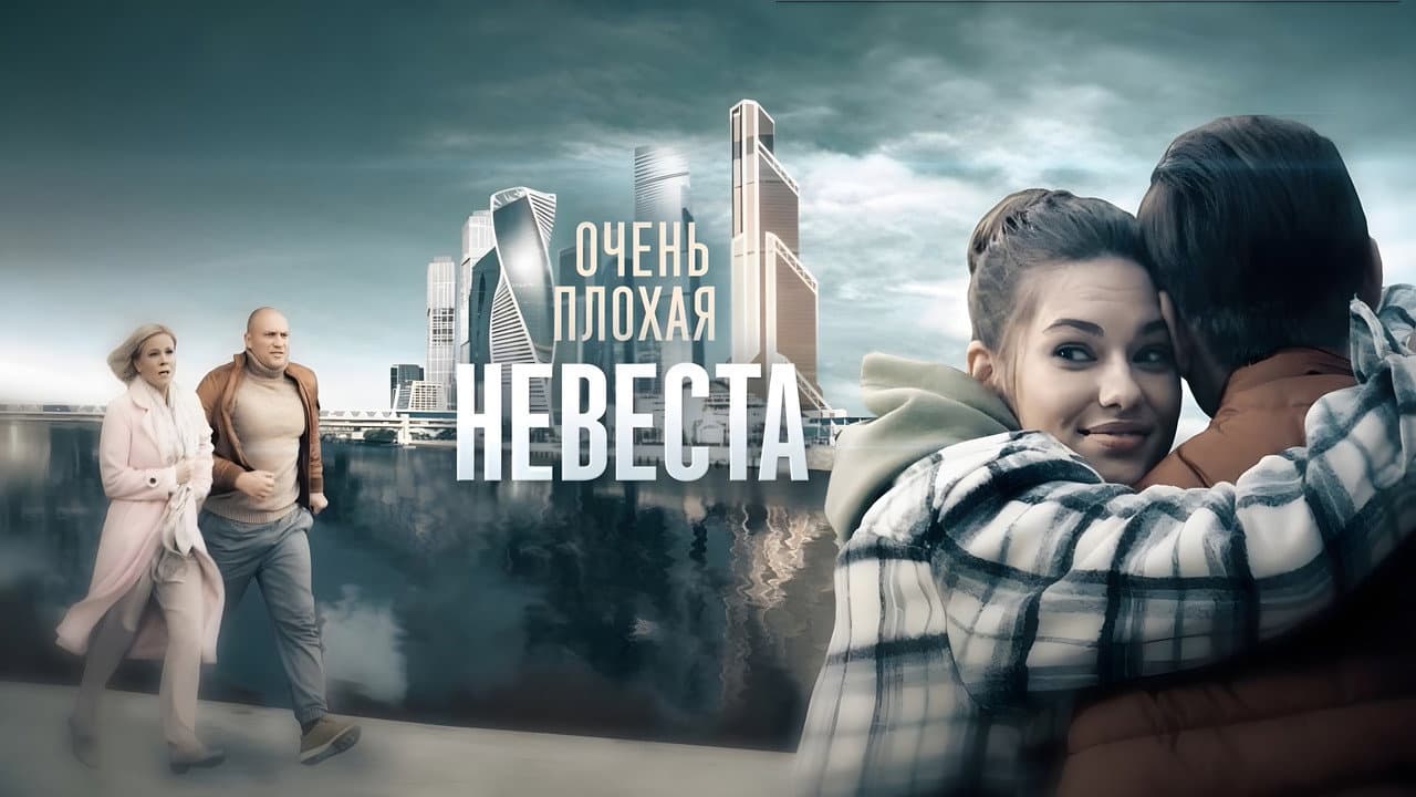 Кадр 1