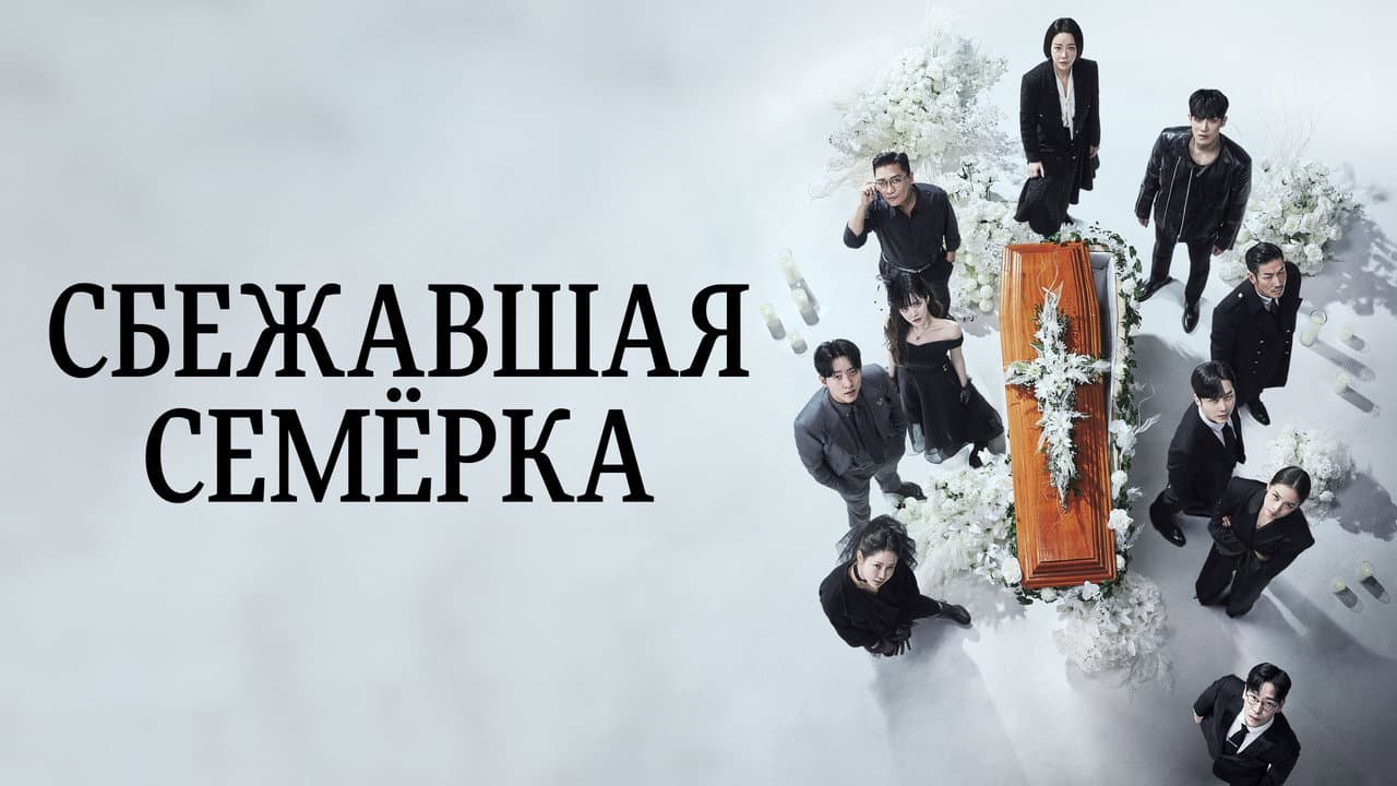 Кадр 1