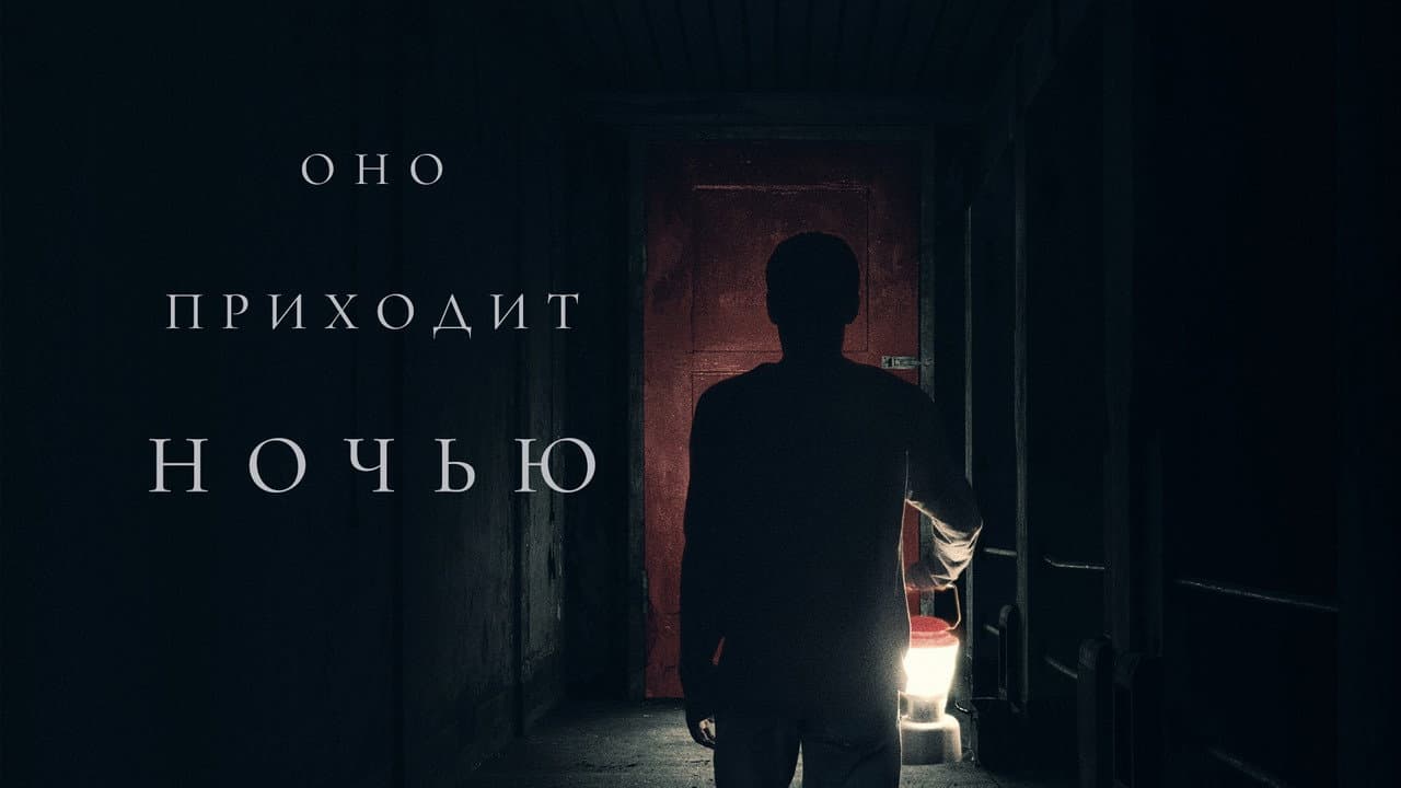 Кадр 1