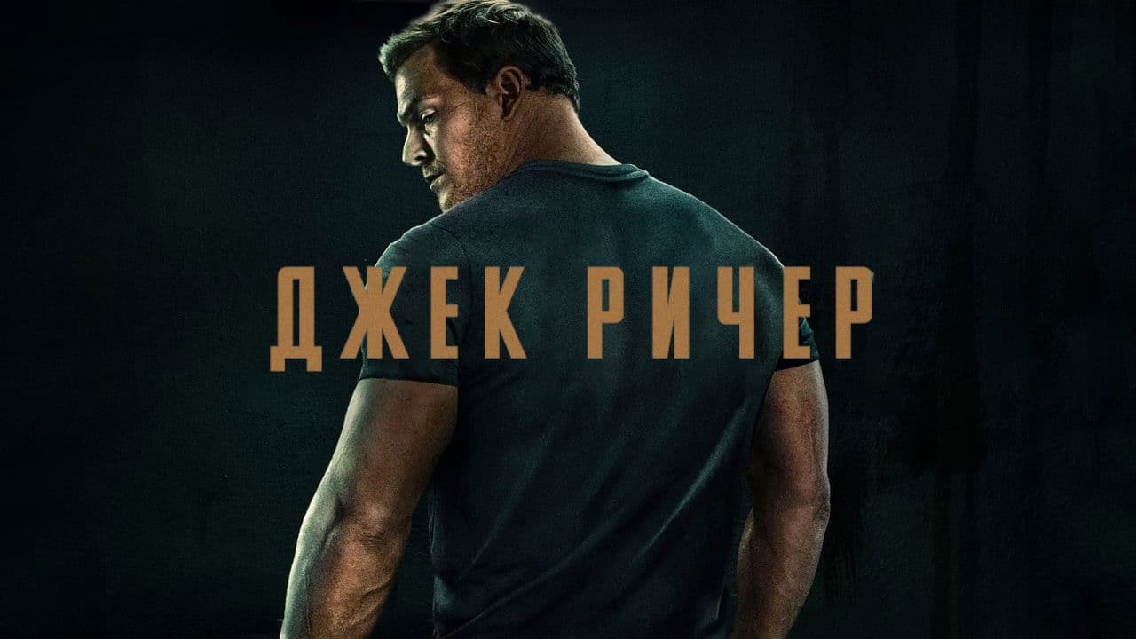 Кадр 2