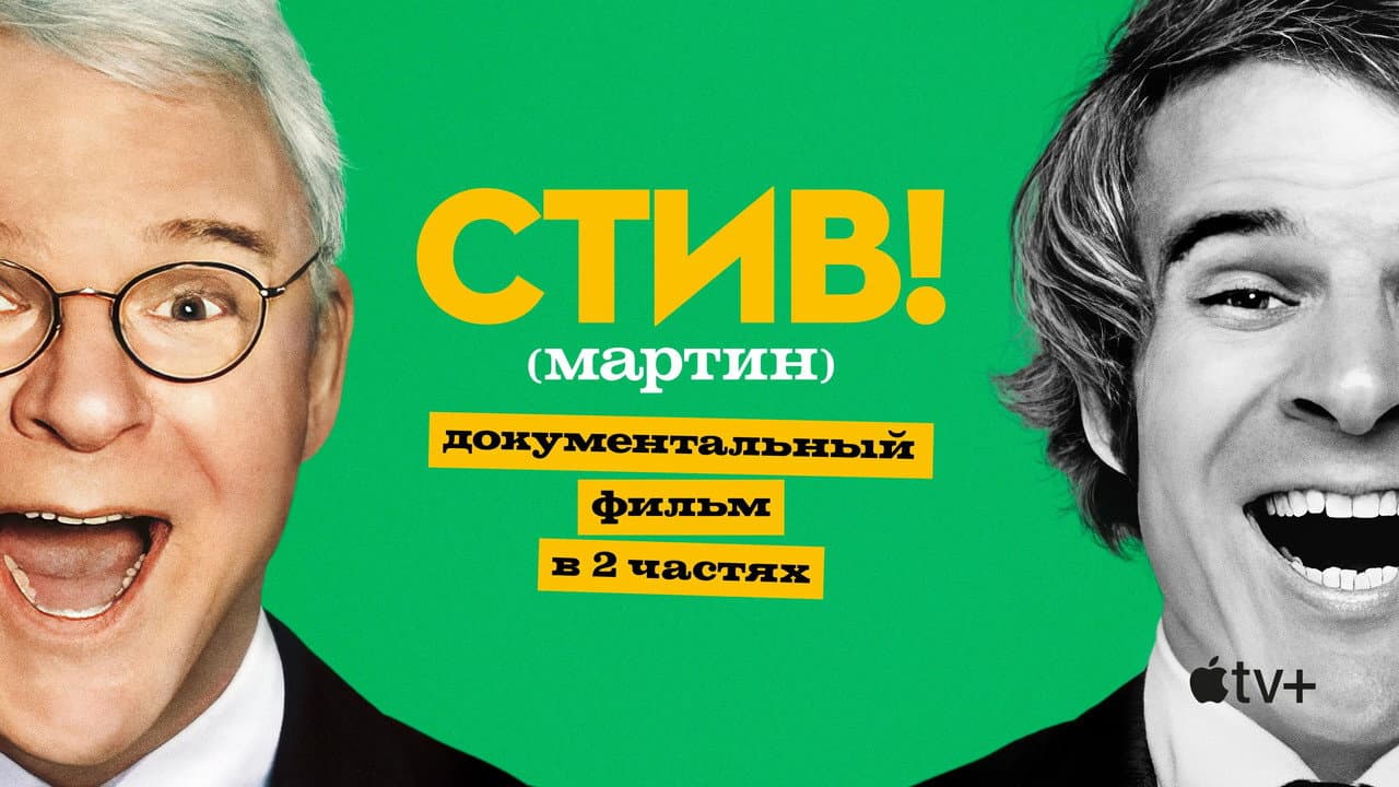 Кадр 2