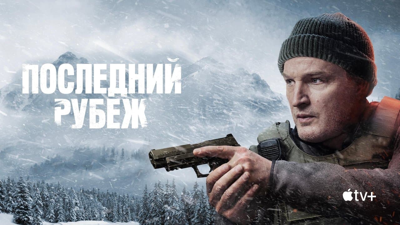 Кадр 1