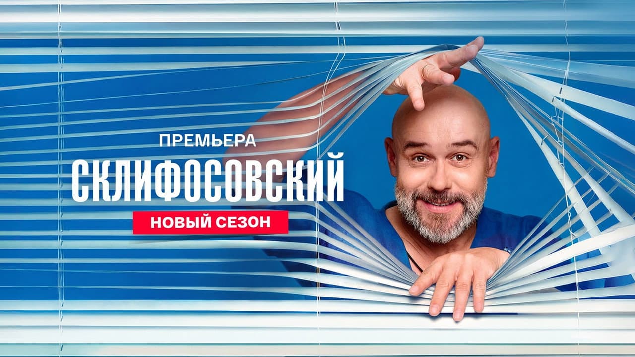Кадр 5
