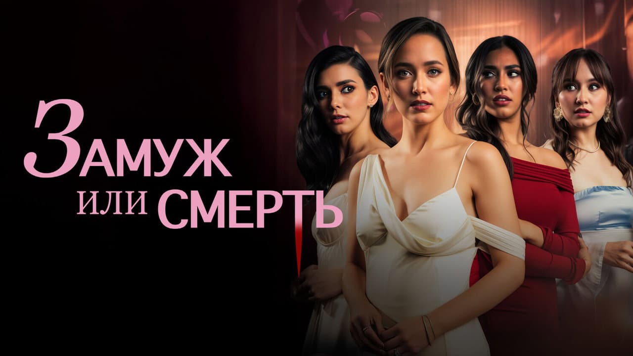 Кадр 1