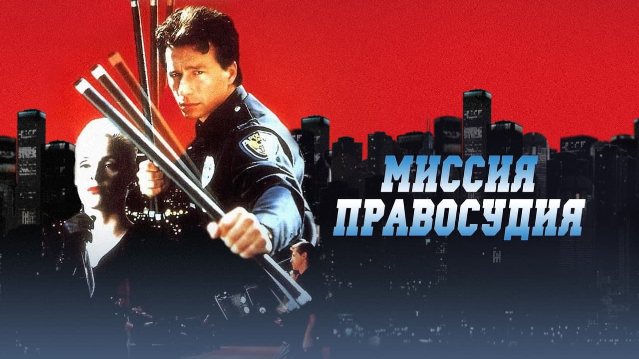 Кадр 1