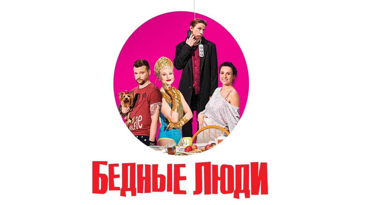 Кадр 1