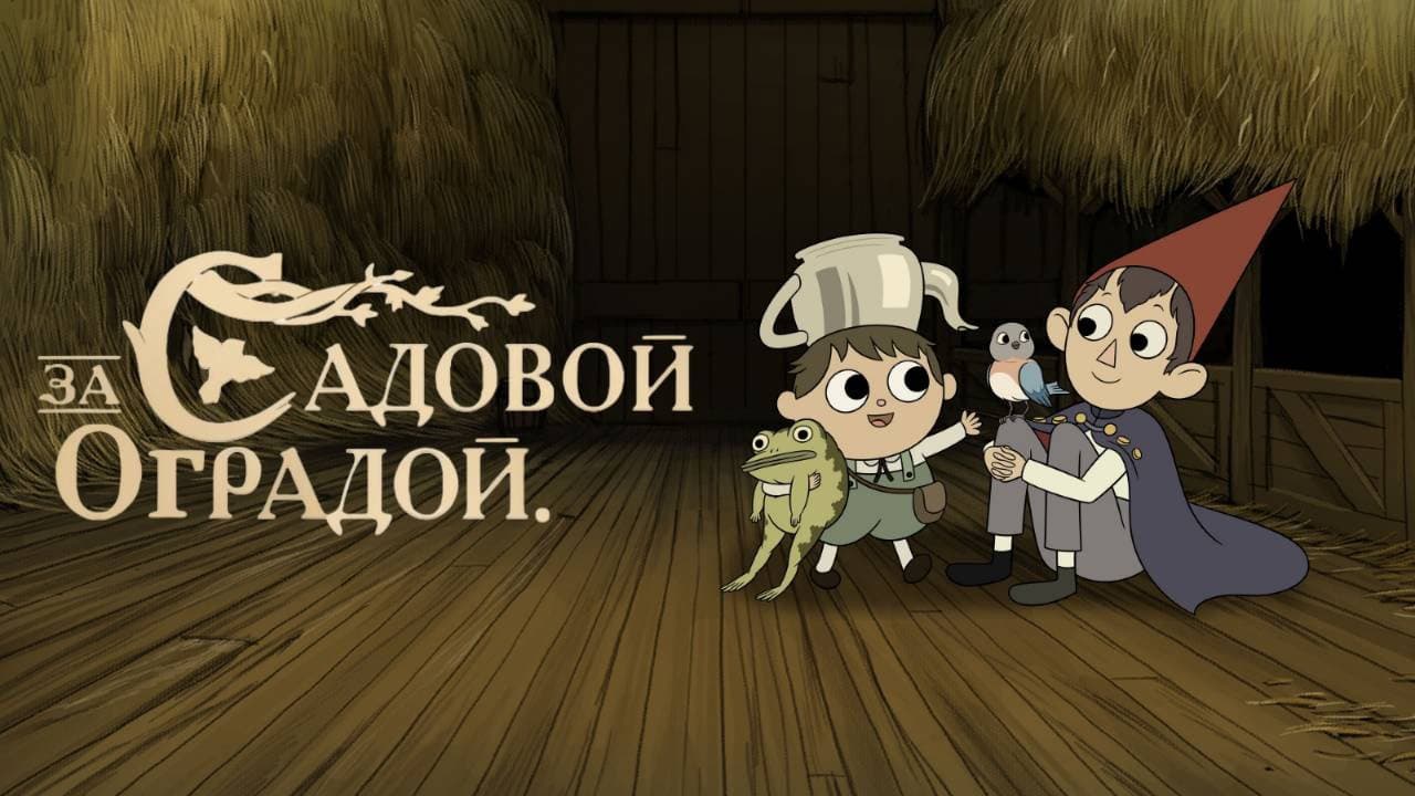 Кадр 3
