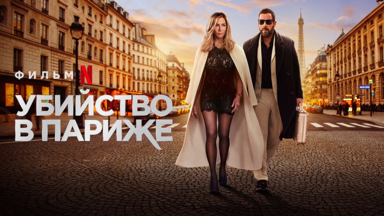 Кадр 1