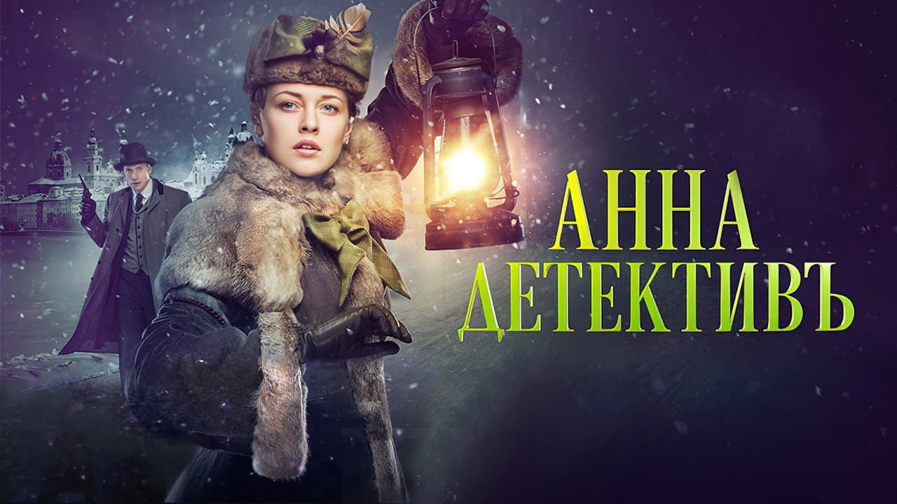 Кадр 3