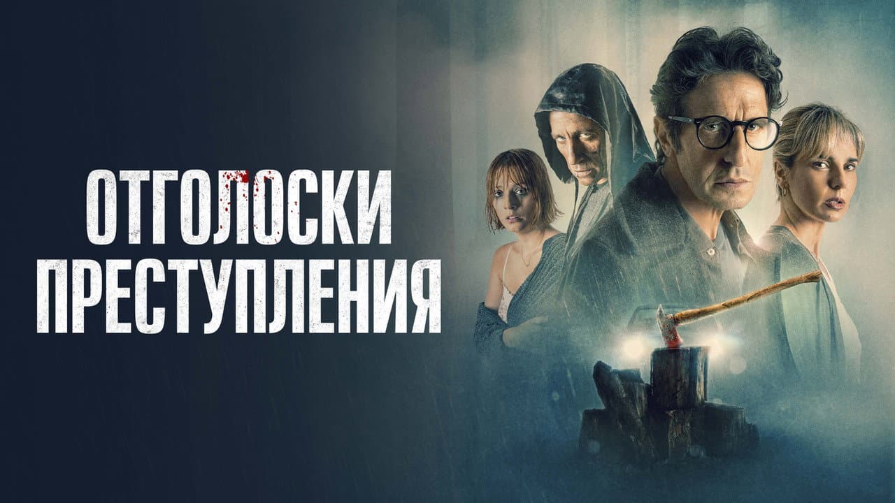 Кадр 1
